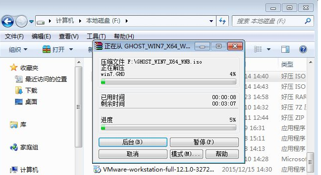 win7