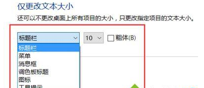 win10 win10
