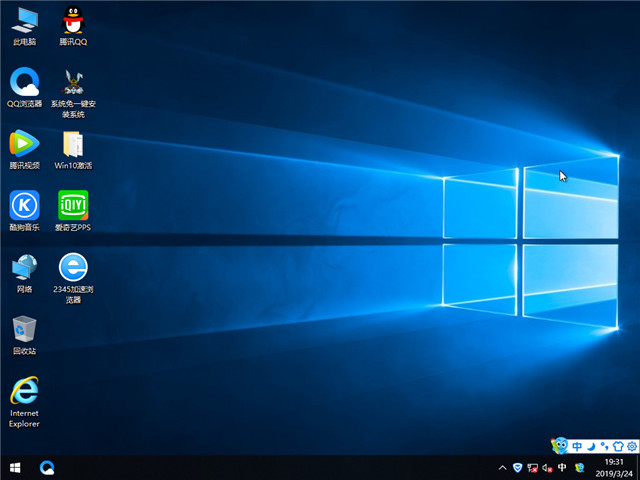 ϵͳ Win10 x641803רҵ棩v2019.04