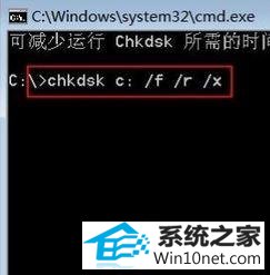 win10ϵͳվЧͼĲ