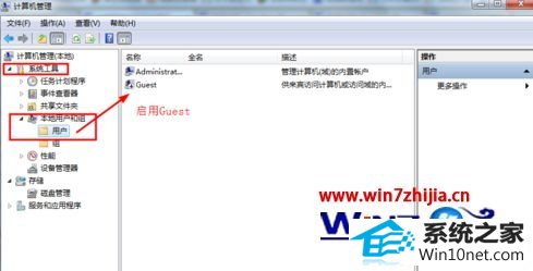 win10ϵͳӡҪͼĲ