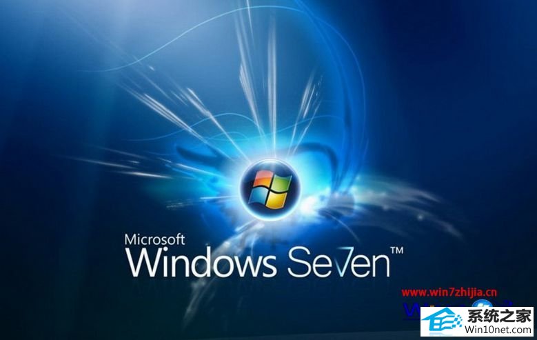 win10系统笔记本修改MAC地址后恢复不了初始地址的图文步骤
