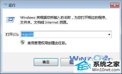 win10ϵͳԿͼĲ