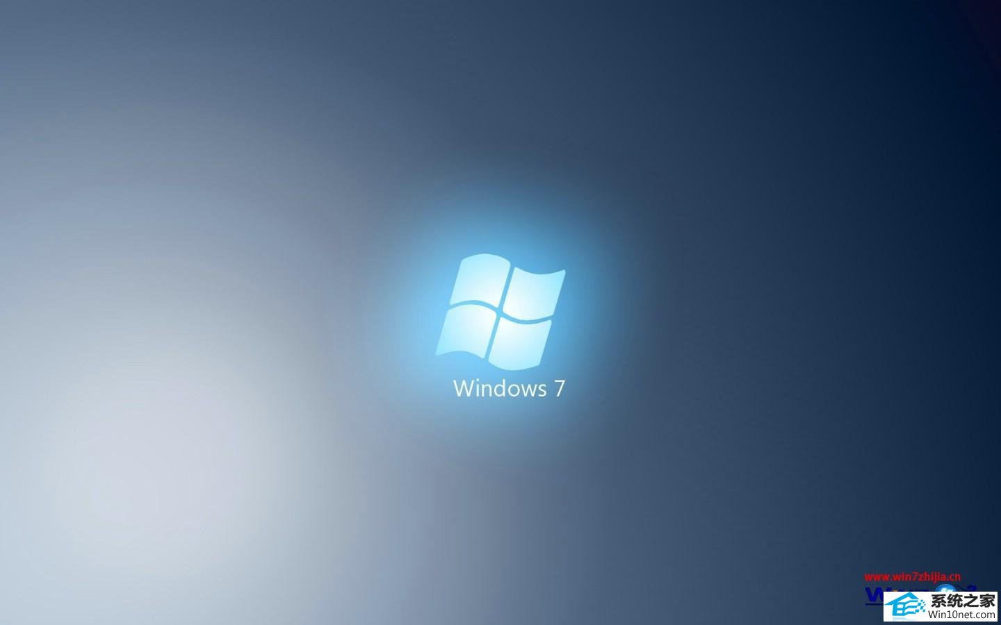 win10系统无法安装office2007提示错误1713的图文步骤