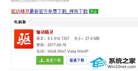 win10ϵͳȵ˵ͼĲ