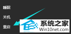 win10ϵͳȵ˵ͼĲ