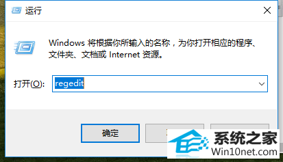 win10ϵͳȵ˵ͼĲ