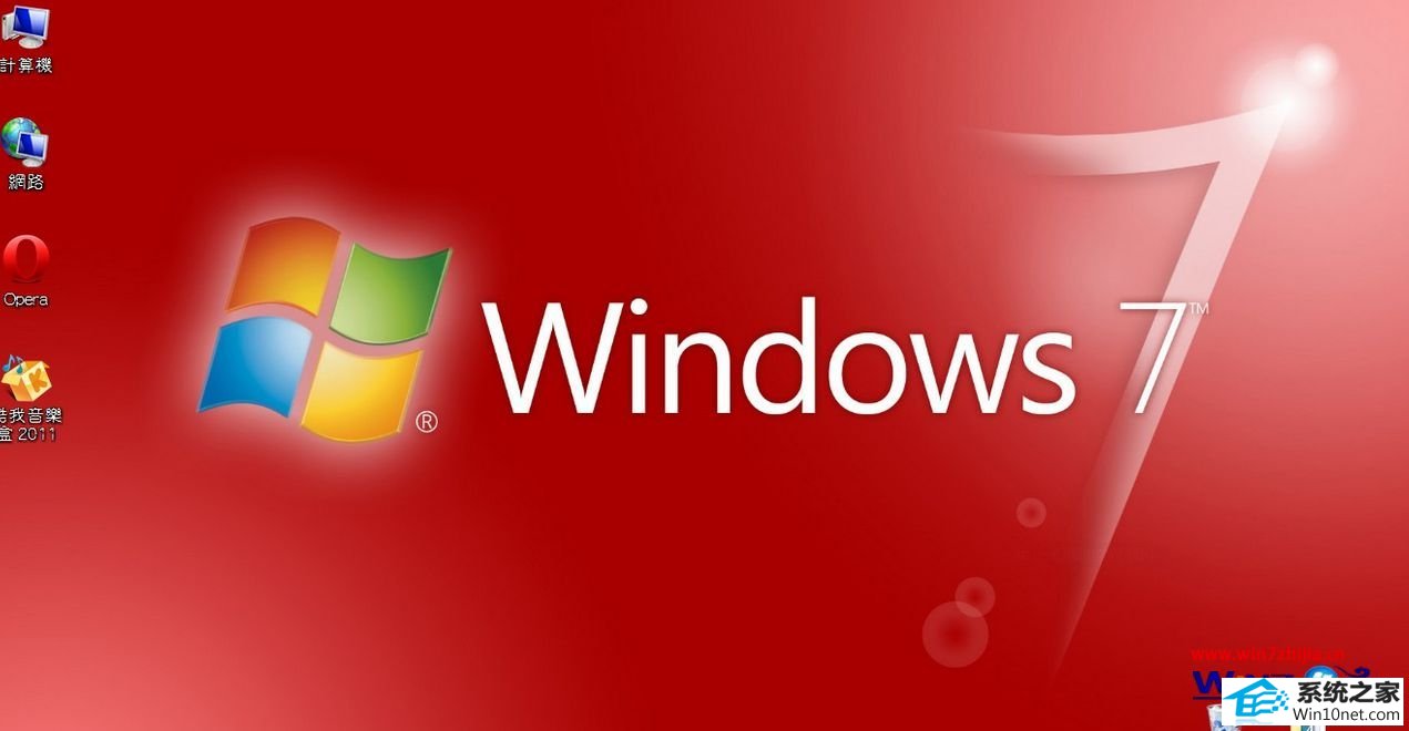 win10系统安装office2012失败提示错误1706的图文步骤