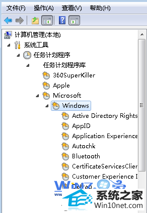 win10系统开机提示windows检测到一个硬盘问题的图文步骤