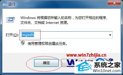 win10ϵͳhtmlļͼɿհ׵ͼĲ