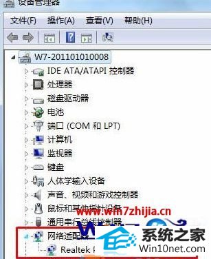 win10系统无法登入qq提示登入超时0x00000001的图文步骤