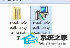 win10ϵͳ޷ɾٶͼĲ