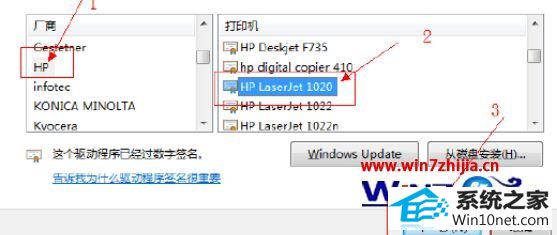 win10ϵͳ޷xpӡʾܾʵͼĲ