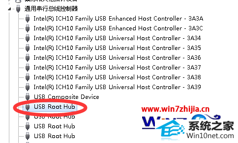 win10系统开机后鼠标动不了的图文步骤