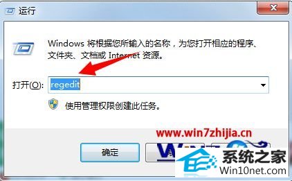 win10ϵͳʾСҳڵͼĲ