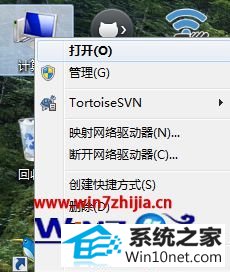 win10ϵͳ޷༭ͼĲ