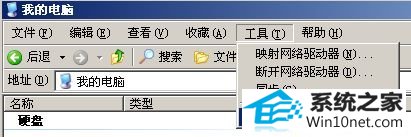 win10不能用鼠标双击运行jar文件的两种图文步骤 win10系统不能用鼠标双击运行jar文件的图文步骤