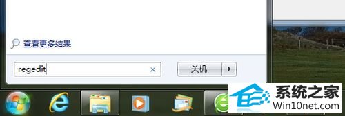 win10不能用鼠标双击运行jar文件的两种图文步骤 win10系统不能用鼠标双击运行jar文件的图文步骤