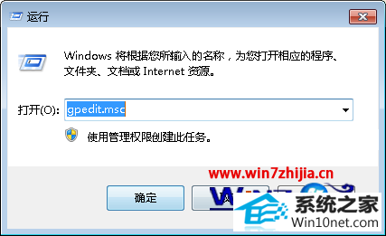 win10ϵͳгٶȻͼĲ