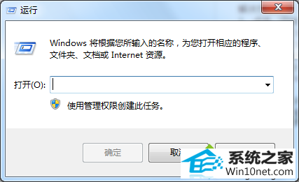 win10ϵͳVBʾʱ429 Activexܴ󡱵ͼĲ