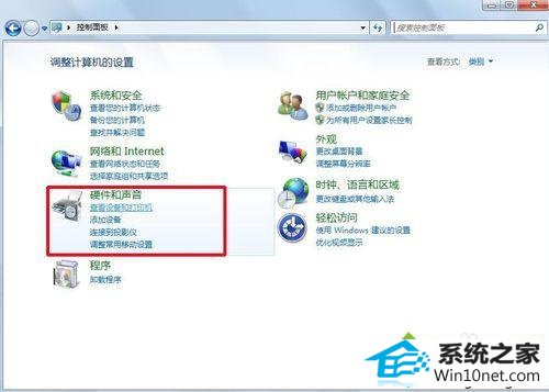 win10系统鼠标不听使唤要么反应快要么反应慢的图文步骤