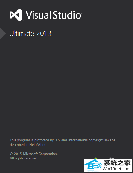 win10ϵͳװVisual studio 2013ʾҪiE10ͼĲ