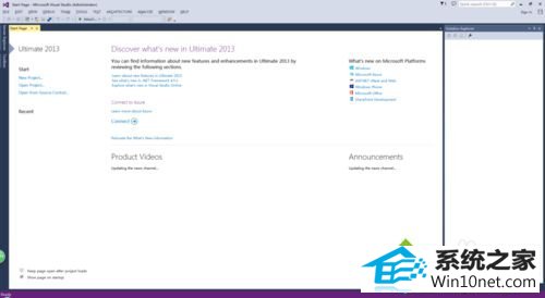 win10ϵͳװVisual studio 2013ʾҪiE10ͼĲ