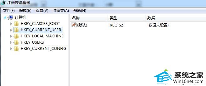 win10系统无法运行slmgr.vbs -dlv查看激活信息的图文步骤