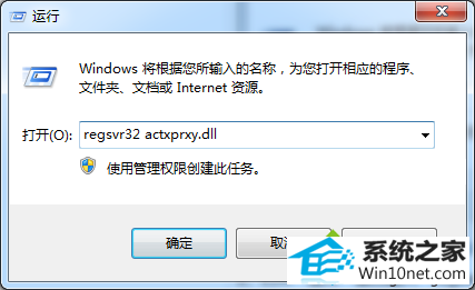 win10ϵͳҳ޷µԤڵͼĲ