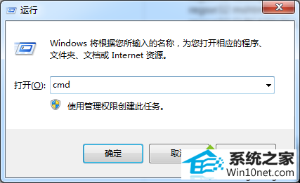 win10ϵͳiEʾջ硱ͼĲ