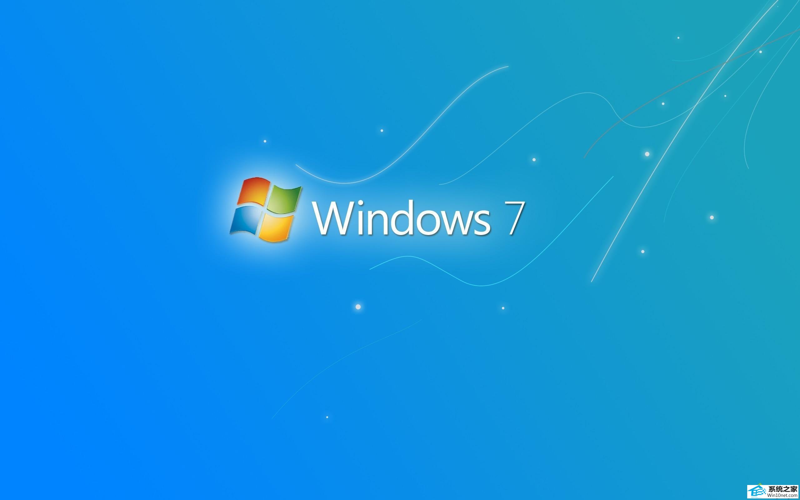 win10系统电脑图标全都变成了word文档图标的图文步骤