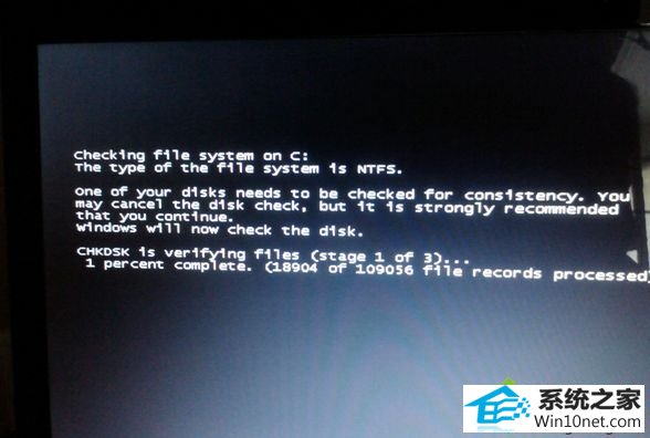 win10系统开机出现黑色背景不能正常启动的图文步骤