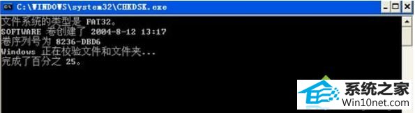 win10系统鼠标右键无法使用复制粘贴选项的图文步骤