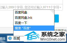 win10ϵͳֵַͼĲ