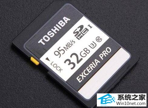 win10系统读卡器读不出来的图文步骤