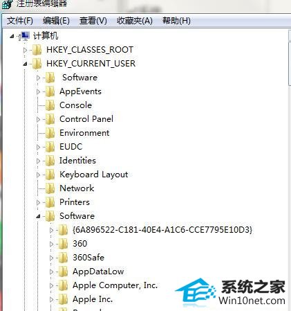 win10系统ie收藏夹不能用的图文步骤