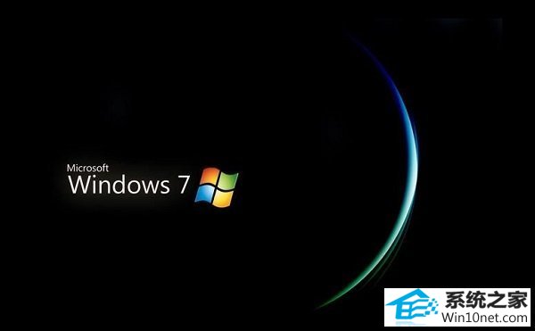 win10系统安全证书不可用的图文步骤