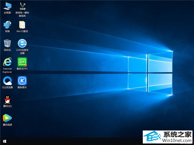 ϵͳ֮ Win10 x861809רҵ棩v2019.06