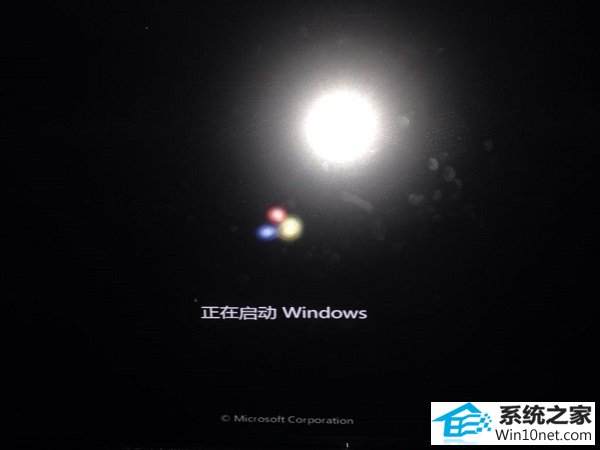 win10系统笔记本触摸板关不掉的图文步骤