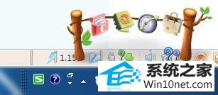 win10ϵͳ뷨״̬˵ͼĲ