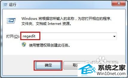 win10ϵͳ뷨״̬˵ͼĲ