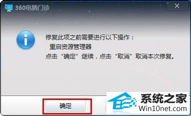 win10ϵͳ뷨״̬˵ͼĲ