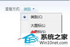 win10ϵͳ̫ƮͼĲ