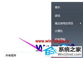 win10ϵͳֹͣʾûмʱӦͼĲ