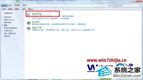 win10ϵͳԴiEĲ