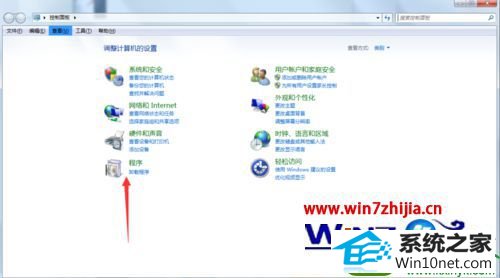 win10ϵͳԴiEĲ
