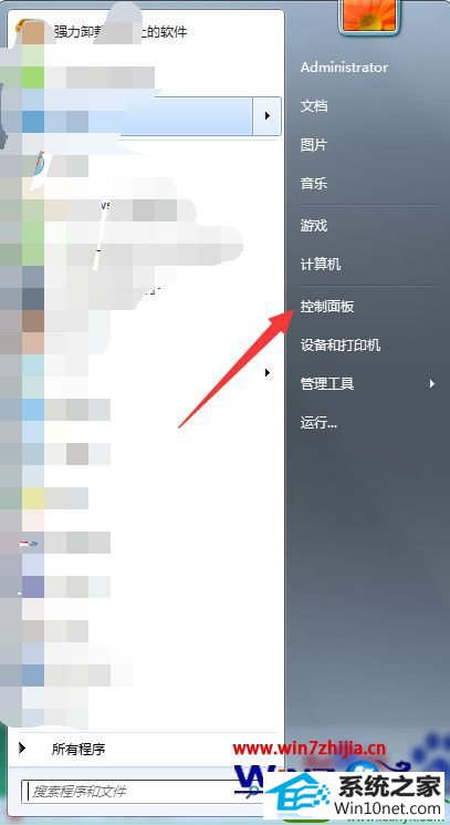 win10ϵͳԴiEĲ