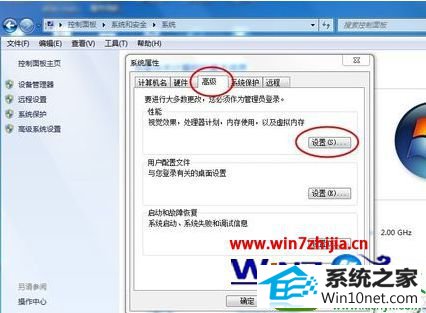 win10ϵͳѡĲ