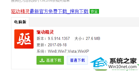 win10ϵͳȵ˵Ľ