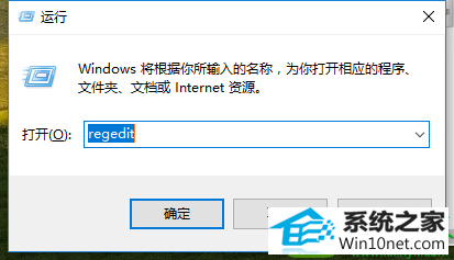 win10ϵͳȵ˵Ľ